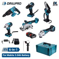 juego de herramientas inalambradas brushless drillpro 6 en 1 con 2 baterias de 30 ah para bateria de 18v taladro percut