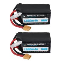 bateria lipo marslipo 222v 1380mah 180c 6s con conector xt60 para el dron de carreras fpv iflight nazgul xl5dc5 speedy