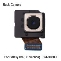 camara trasera para samsung galaxy s9 sm-g960u version de ee uu pieza de repuesto de camara trasera