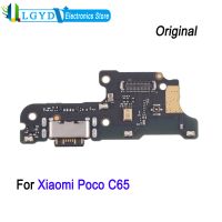 placa de puerto de carga para xiaomi poco c65 pieza de repuesto para reparacion de placa de alimentacion usb de telefono