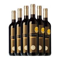 bodega de moya vino tinto justina utiel-requena roble 75 cl 145 vol pack de 6 unidades