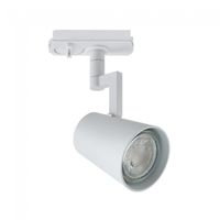 foco de carril allison link