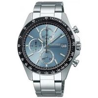 seiko reloj analogico sbtr029 para hombre