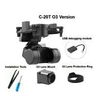 gimbal de camara xf c-20t soporte de 19 mm para unidad dji o3  walksnail moonlight avatar diseno antivibracion para d