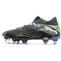 puma zapatillas de futbol future 7 ultimate mxsg para hombre