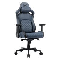 cougar silla defensor s navy blue f