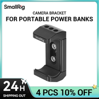 soporte de camara smallrig soporte de abrazadera para banco de energia bancos de energia portatiles para banco de energia con alcance de ancho de 51mm a 87mm 2336