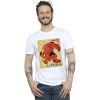 disney camiseta big hero 6 para hombre