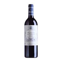 marques de vargas vino tinto rioja reserva botella especial 5 l 14 vol