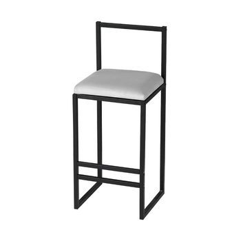Taburete De Bar Nordic Crema