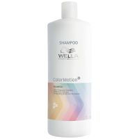 wella professionals care color motion color protection shampoo 1000ml