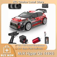 coche de derrape rc mjx 14303 114 24g alta velocidad camioneta de rally hyper go sin escobillas 4wd todoterreno para adultos como regalo