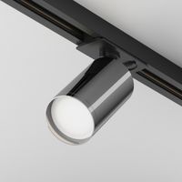 foco de carril monofasico focus s unity