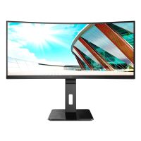 aoc cu34p2a 34 led wqhd curva