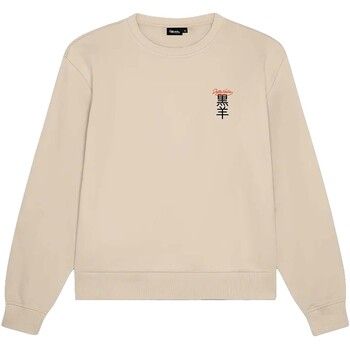 Dolly Noire Jersey Hoo Crewneck para hombre