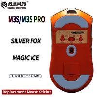 patinetas para raton unusualwaysports darmoshark m3s pro glides curve edge magic ice silver fox version