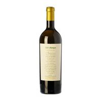 vinicola real vino blanco 200 monges seleccion especial rioja crianza 75 cl 13 vol