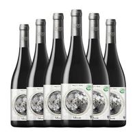 bsi vino tinto numun seleccion jumilla roble 75 cl 145 vol pack de 6 unidades