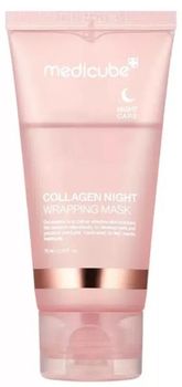 Medicube Collagen Night Wrapping Mask 75 ml