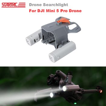 Reflector recargable para Dron DJI Mini 5 Pro, accesorios, reflector LED, luz de señal de vuelo nocturno, linterna de doble luz