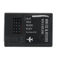 volantex rc ear403 pr2202 receptor 5ch con giroscopio para avion rc 765-1super cup 765-2767-2 ranger 750