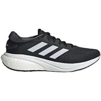 adidas zapatillas de running supernova 2 para hombre