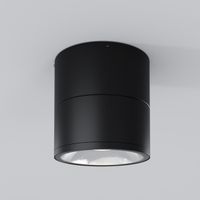 foco de superficie exterior led spin 12w