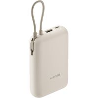 power bank xiaomi 10000mah cable integrado beige