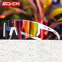 scvcn nuevas gafas de sol para ciclismo al aire libre gafas para conducir en carretera para hombres gafas deportivas para escalar montanas mujeres ciclismo gafas uv400