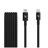 apple beats 1 5 m negro