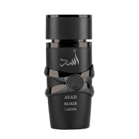lattafa eau de parfum perfumes hombre