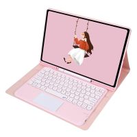 funda con teclado bluetooth royal bailey para samsung galaxy tab s6 lite 2022 104