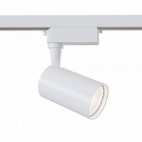 foco de carril led vuoro ii unity 6w