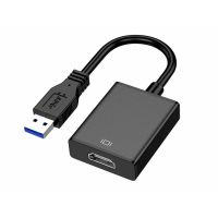 adaptador grafico usb dlh dy-tu4991 a hdmi 1920x1200