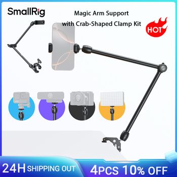 SmallRig Brazo Mágico de 21.7