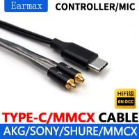 para se215 se535 se846 n5005 n3bp n40 n1ap auriculares hifi reemplazables typec usb-c a mmcx cable de cobre de un solo cristal de alta pureza