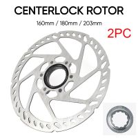 rotor de bloqueo central de bicicleta 160mm 180mm 203mm rotor de bloqueo central para bicicleta de montana y carretera rotor de freno de disco hidraulico pieza de bicicleta