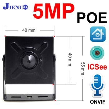 JIENUO Mini cámara IP de 5MP, Audio Poe, Micro CCTV, videovigilancia, cámara IP, cámara de red para interiores, micrófono incorporado, Onvif HD, cámara doméstica en red, ICSee Xmeye