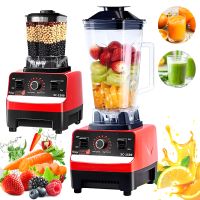 batidora electrica 2 en 1 de 2000 w mezcladora profesional exprimidor maquina para preparar batidos de hielo batidora de frutas y verduras procesador de alimentos para la cocina del hogar