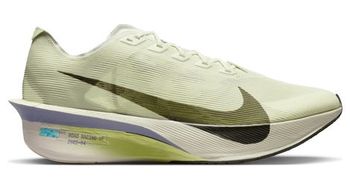 Nike hombre - Beige