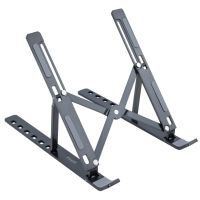 tooq tqlrs0035-al-g soporte elevador para portatil hasta 15 gris oscuro