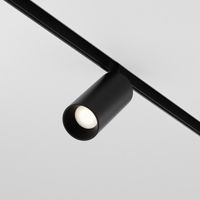 foco de carril magnetico focus led cct exility 5w
