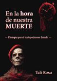 en la hora de nuestra muerte