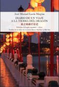 diario de un viaje a la tierra del dragon (edicion bilingüe)