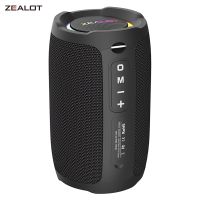 zealots49 altavoz bluetooth portatil 360 sonido estereo 20w ipx6 impermeable inalambrico bluetooth 52 estereo inalambrico verdadero