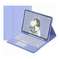 royal bailey ty405c funda con bluetooth teclado para ipad mini 12345 morado