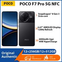 telefono inteligente poco f7 pro 5g con nfc procesador snapdragon 8 gen 3 pantalla amoled de 667 pulgadas camara de 50 mp con estabilizacion optica de imagen ois y bateria de 6000 mah