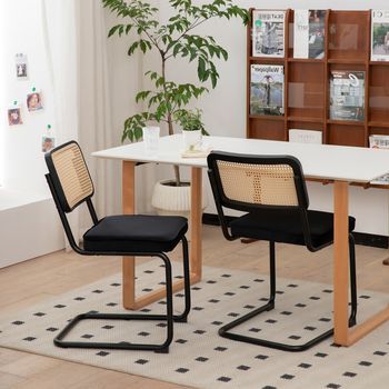 Pack De 2 Sillas De Comedor - Acero, Terciopelo Y Ratán - Negro (53x46.4x84.6cm)
