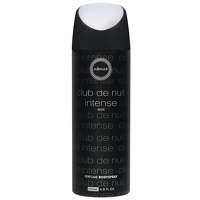 armaf club de nuit intense man body spray 200ml