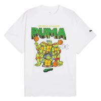 camiseta puma hoops x tortugas ninja